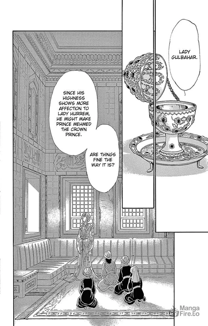 Yume no Shizuku Kin no Torikago Chapter 33 page 35 - 