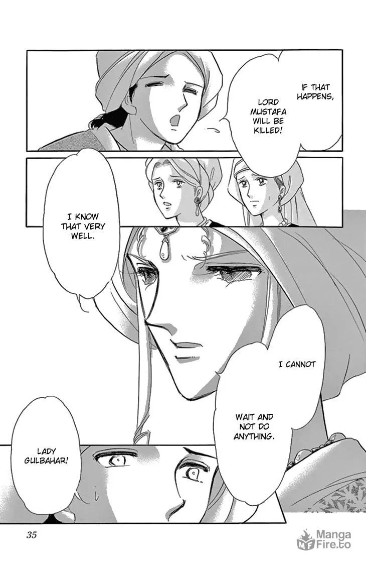 Yume no Shizuku Kin no Torikago Chapter 33 page 36 - 