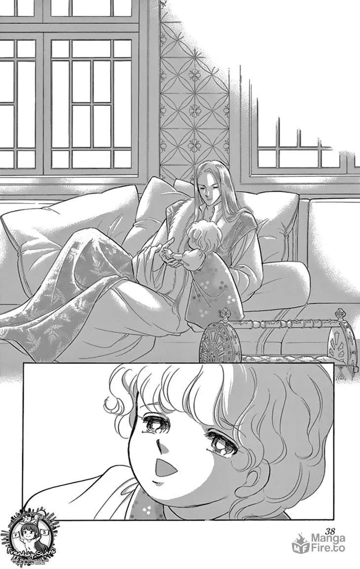 Yume no Shizuku Kin no Torikago Chapter 33 page 39 - 