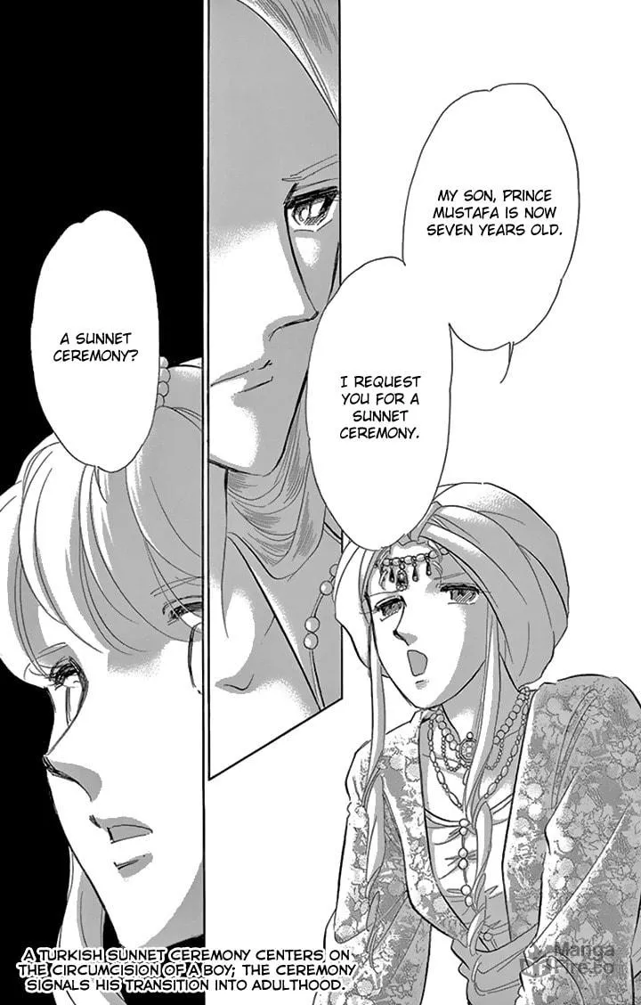 Yume no Shizuku Kin no Torikago Chapter 33 page 42 - 