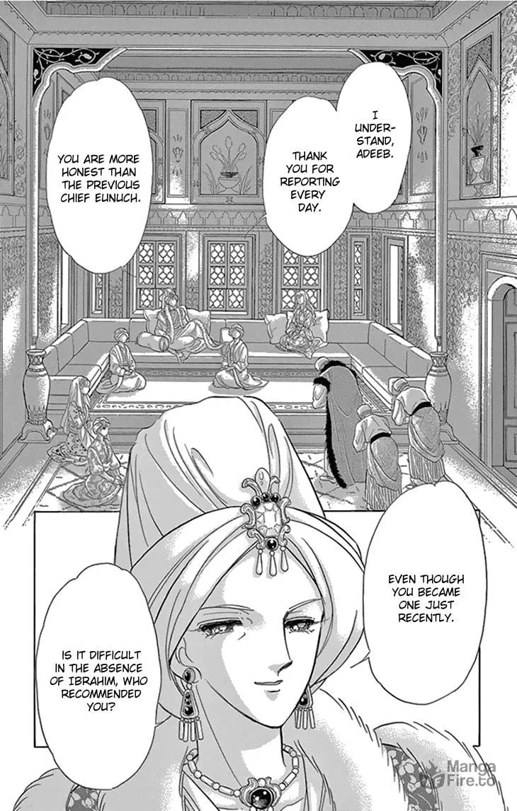 Yume no Shizuku Kin no Torikago Chapter 33 page 9 - 