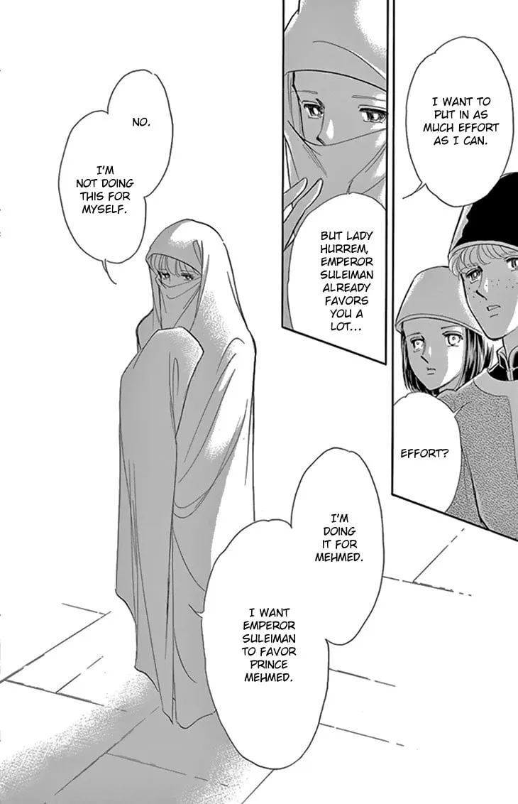 Yume no Shizuku Kin no Torikago Chapter 34 page 13 - 