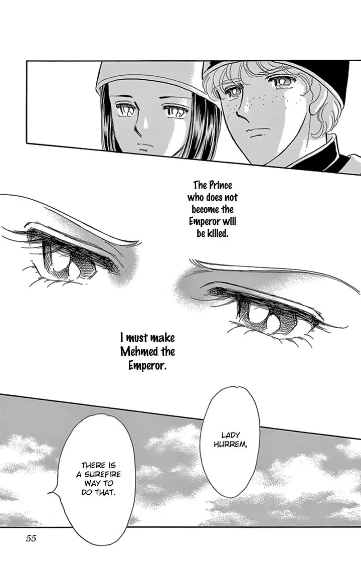 Yume no Shizuku Kin no Torikago Chapter 34 page 14 - 