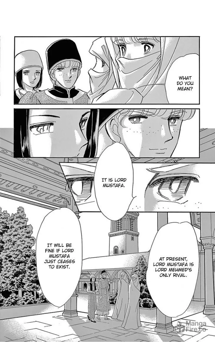 Yume no Shizuku Kin no Torikago Chapter 34 page 15 - 