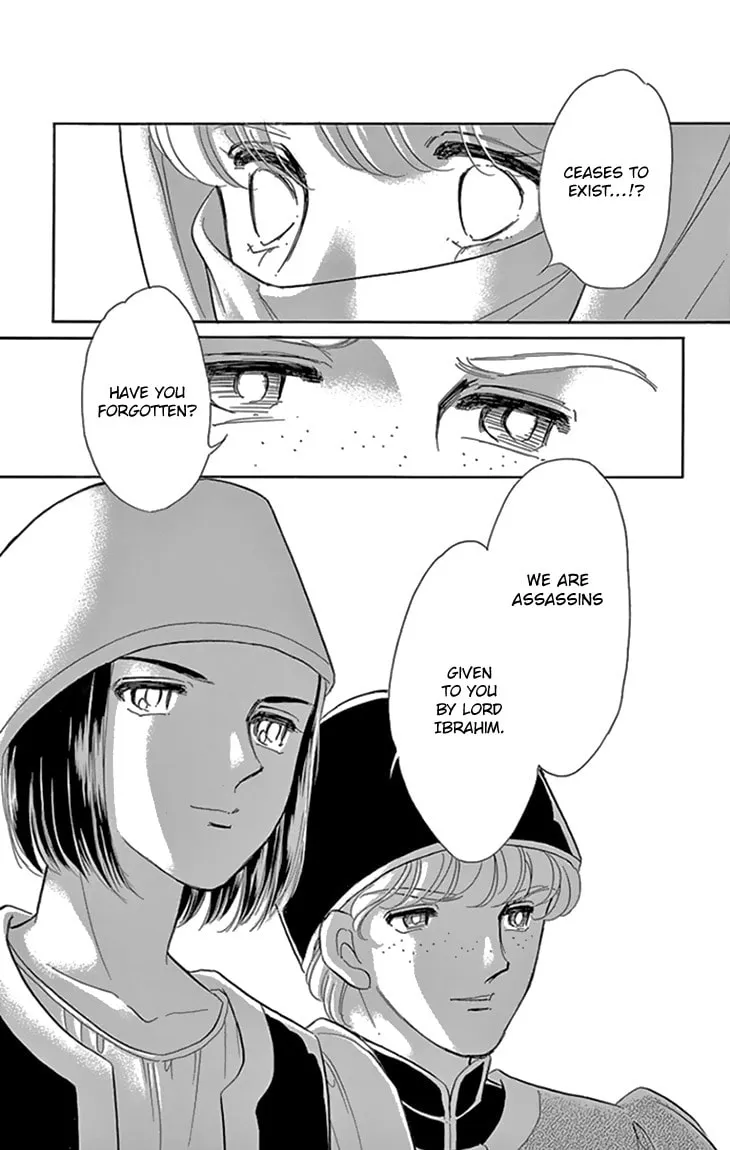 Yume no Shizuku Kin no Torikago Chapter 34 page 16 - 