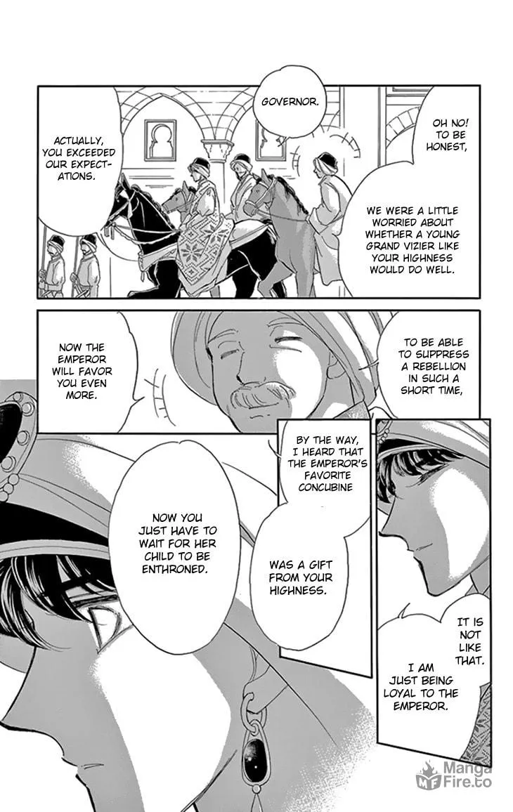 Yume no Shizuku Kin no Torikago Chapter 34 page 24 - 
