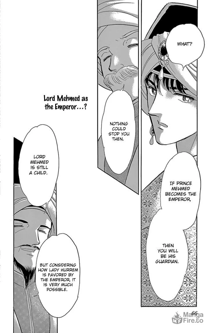 Yume no Shizuku Kin no Torikago Chapter 34 page 25 - 