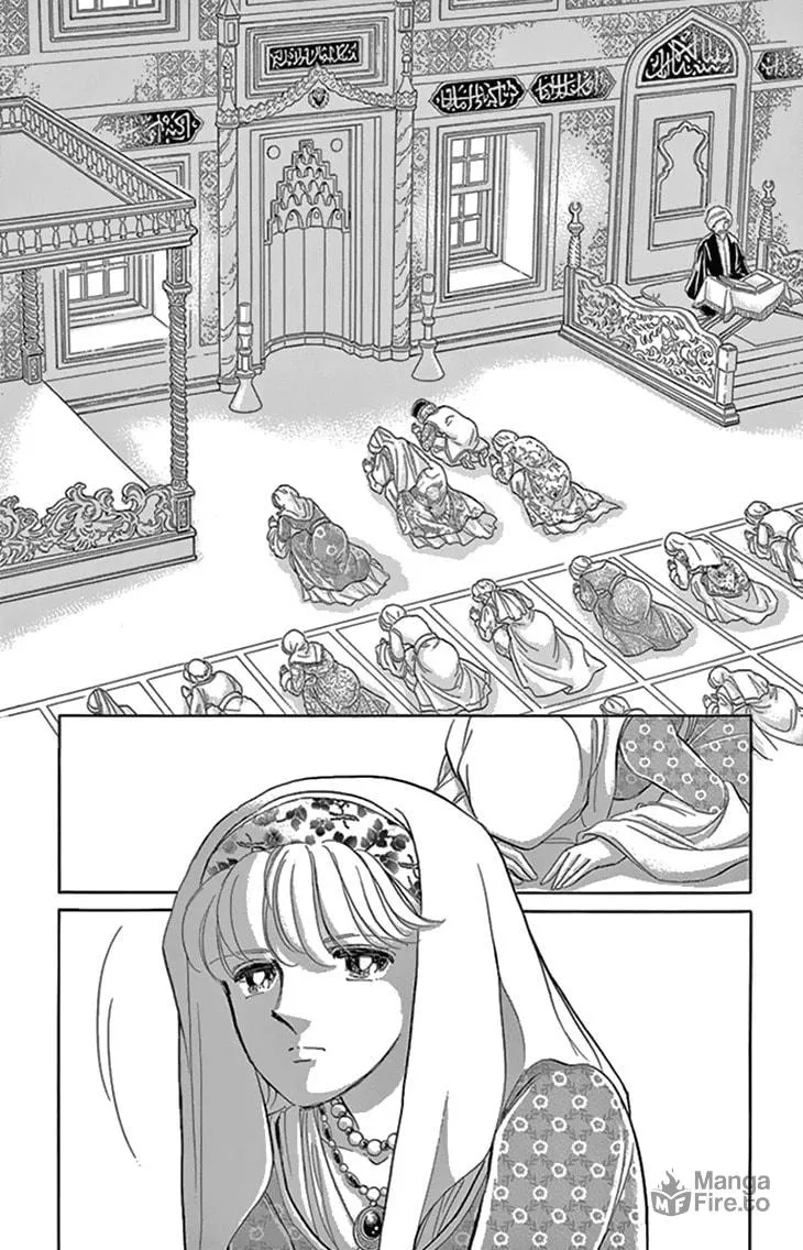 Yume no Shizuku Kin no Torikago Chapter 34 page 30 - 