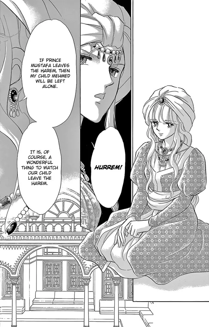 Yume no Shizuku Kin no Torikago Chapter 34 page 4 - 
