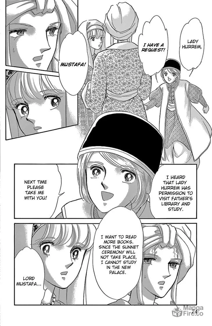 Yume no Shizuku Kin no Torikago Chapter 34 page 33 - 