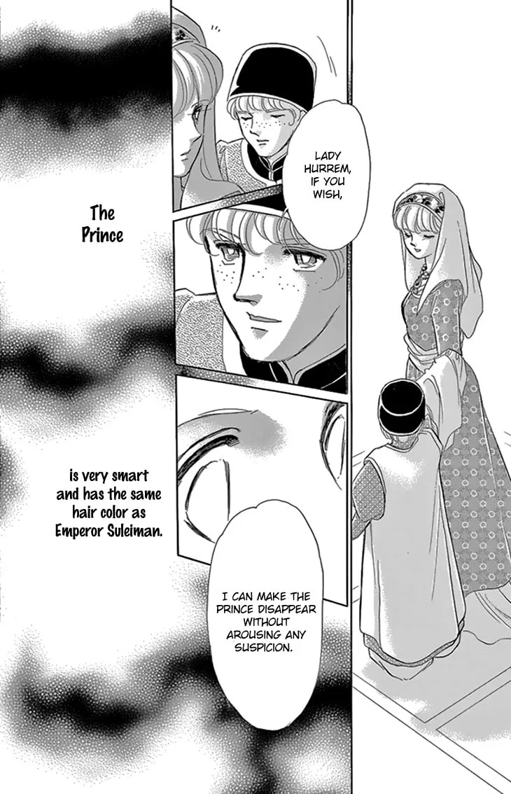 Yume no Shizuku Kin no Torikago Chapter 34 page 37 - 