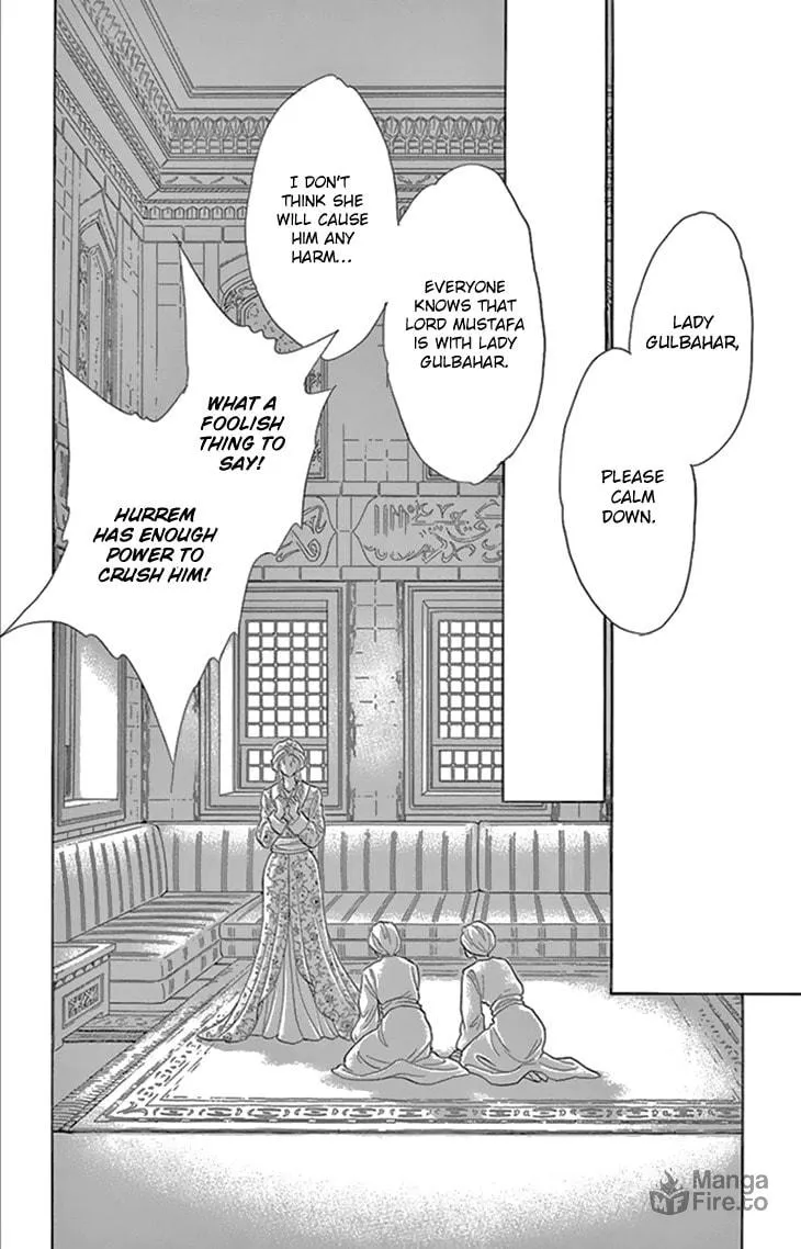 Yume no Shizuku Kin no Torikago Chapter 34 page 39 - 