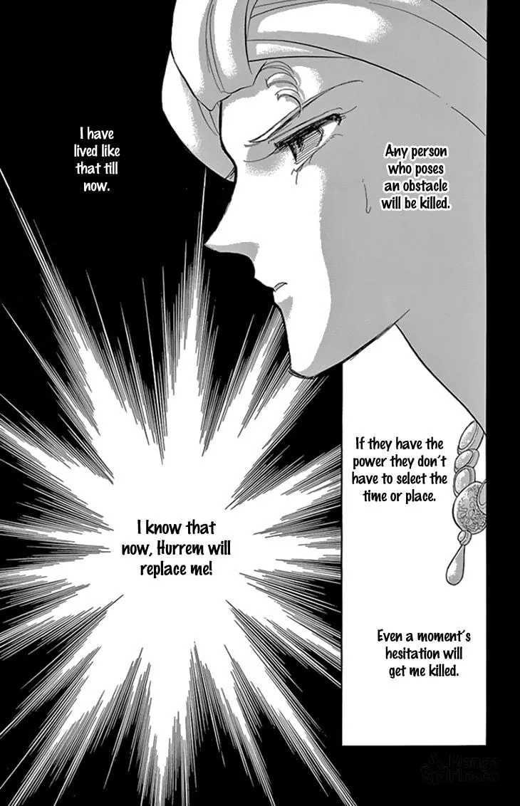 Yume no Shizuku Kin no Torikago Chapter 34 page 40 - 