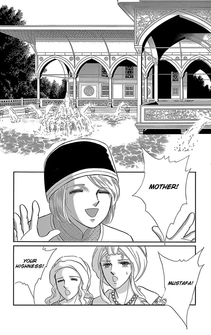 Yume no Shizuku Kin no Torikago Chapter 34 page 41 - 