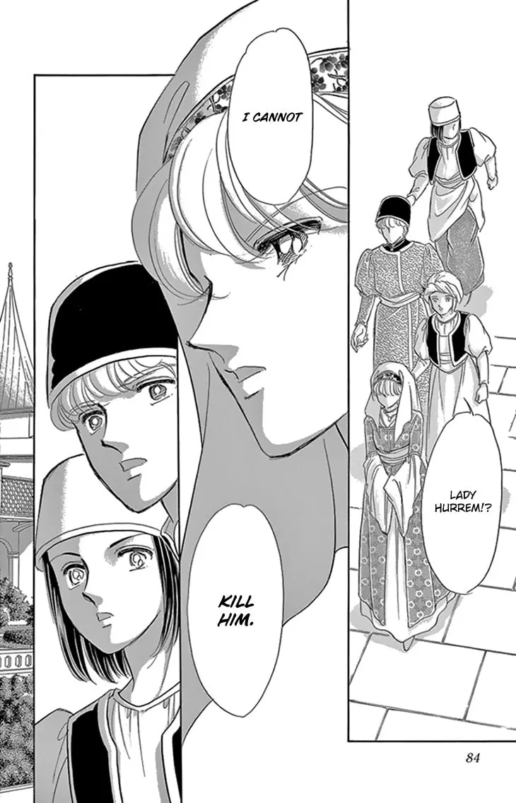 Yume no Shizuku Kin no Torikago Chapter 34 page 43 - 