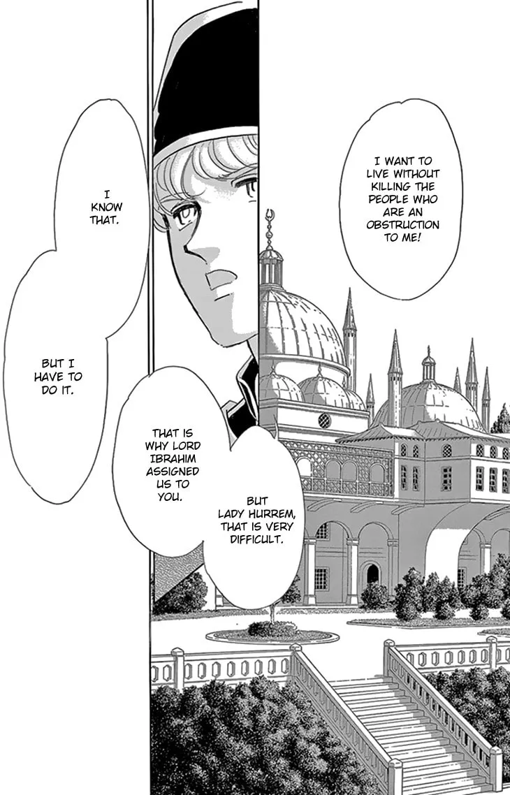 Yume no Shizuku Kin no Torikago Chapter 34 page 44 - 