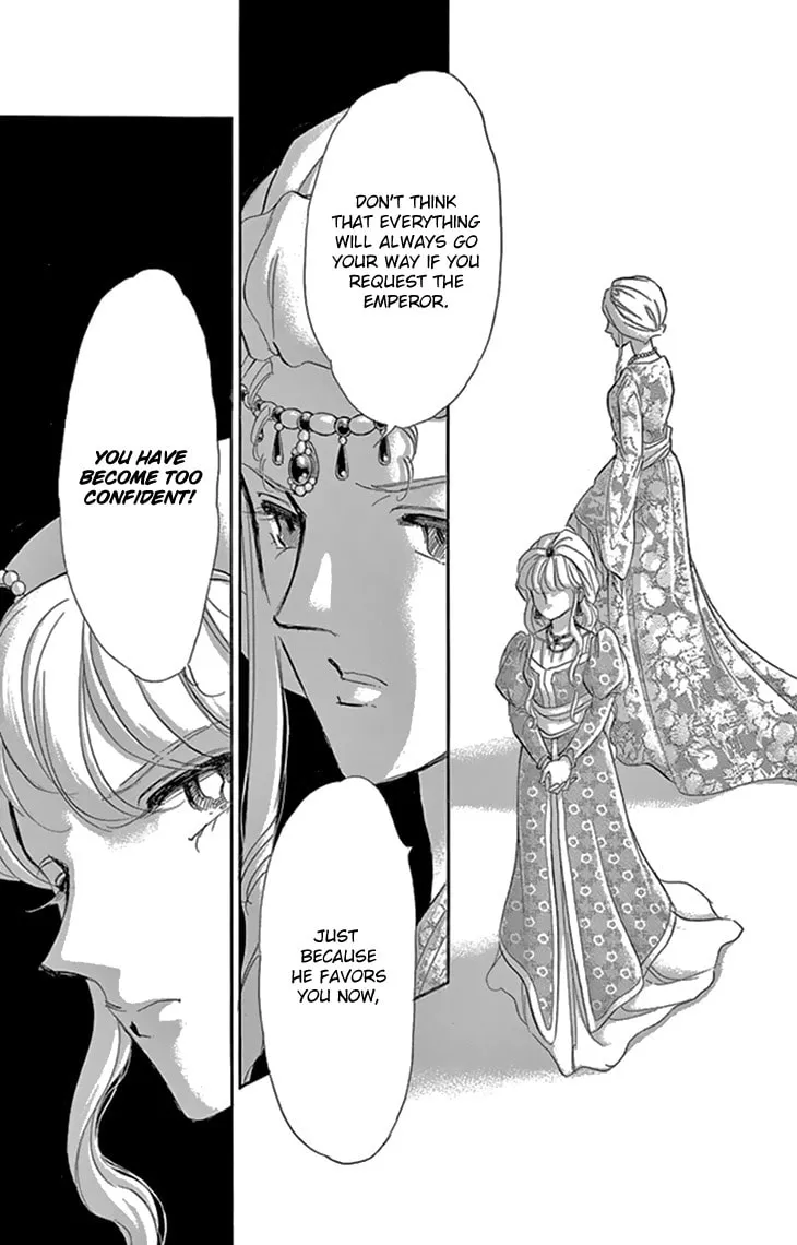 Yume no Shizuku Kin no Torikago Chapter 34 page 7 - 