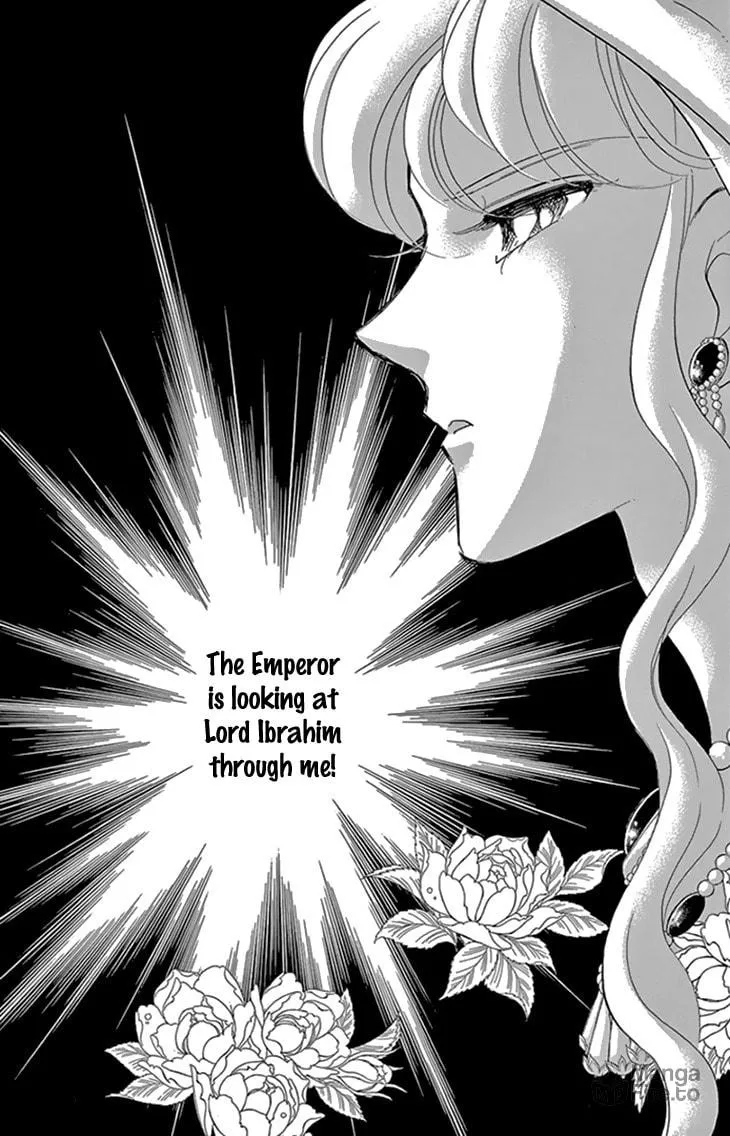 Yume no Shizuku Kin no Torikago Chapter 34 page 9 - 