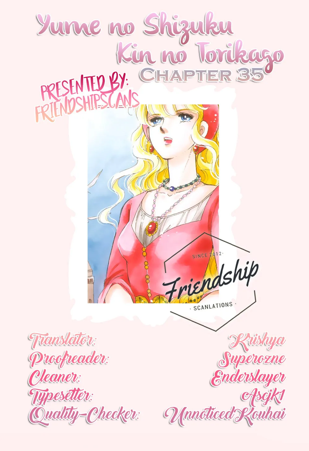 Yume no Shizuku Kin no Torikago Chapter 35 page 2 - 