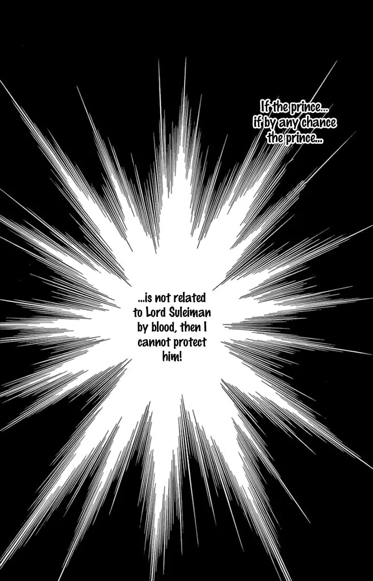 Yume no Shizuku Kin no Torikago Chapter 35 page 11 - 