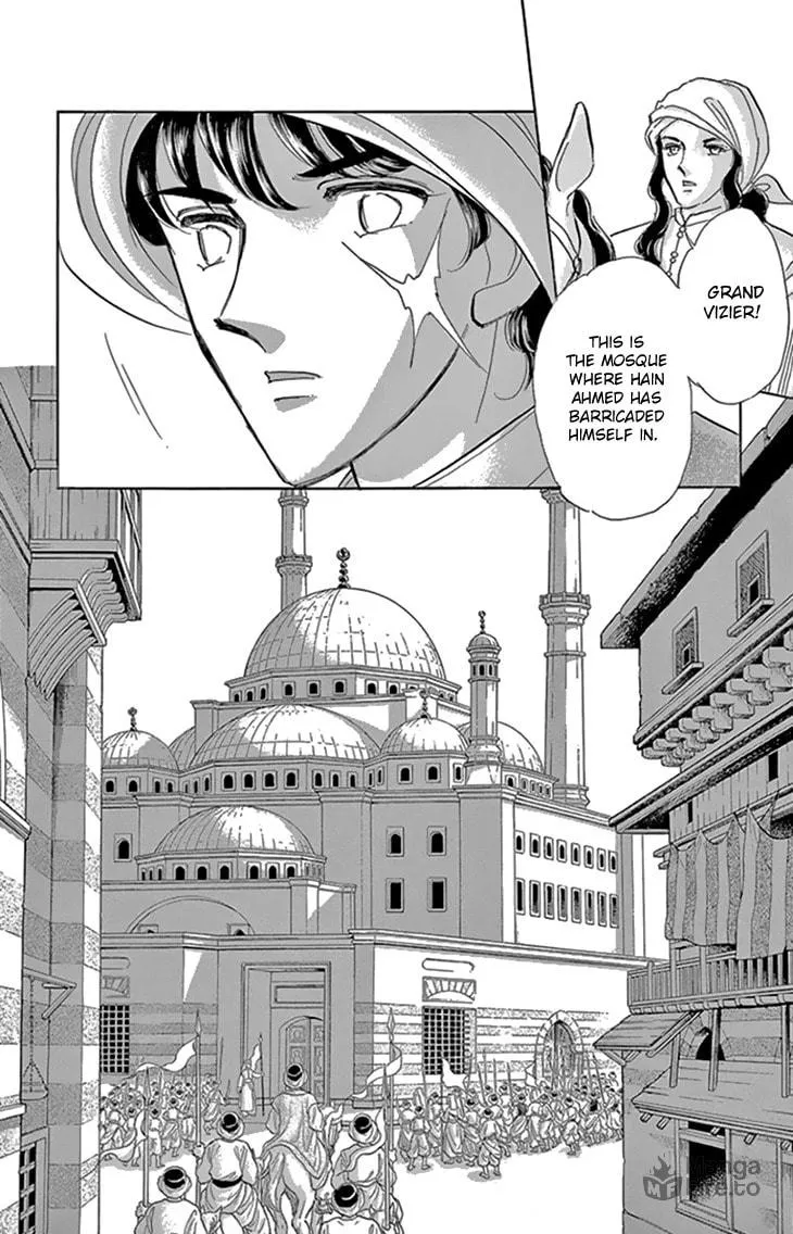 Yume no Shizuku Kin no Torikago Chapter 35 page 12 - 