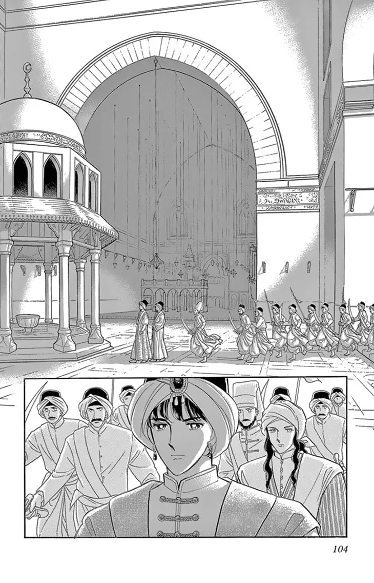 Yume no Shizuku Kin no Torikago Chapter 35 page 13 - 
