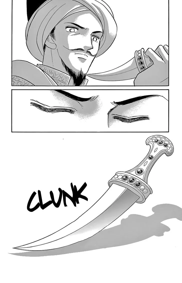 Yume no Shizuku Kin no Torikago Chapter 35 page 17 - 