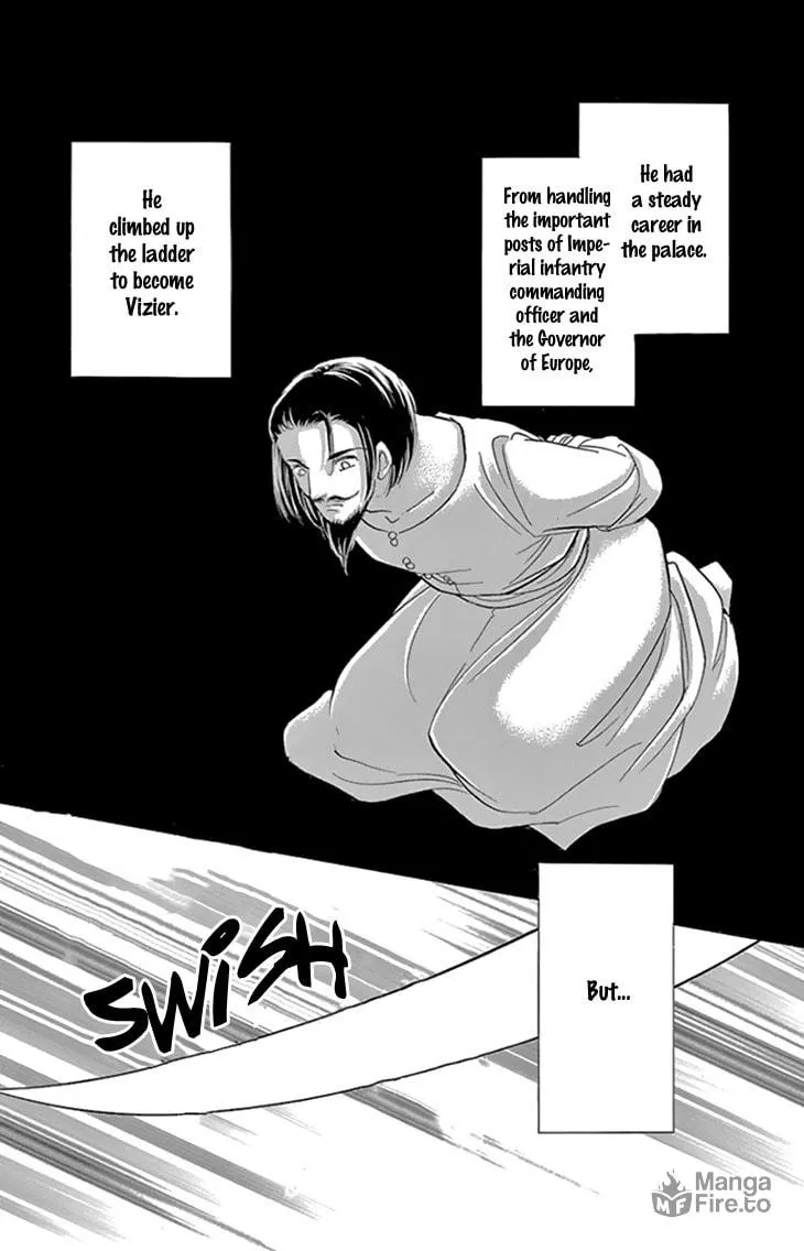 Yume no Shizuku Kin no Torikago Chapter 35 page 20 - 