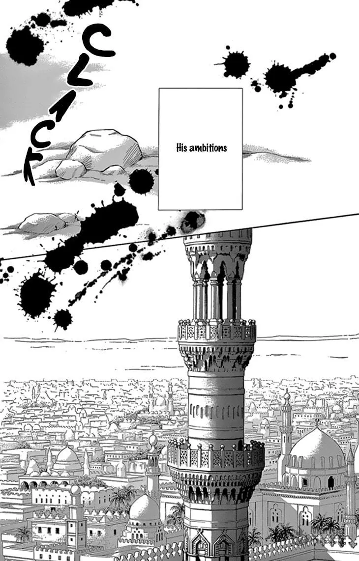 Yume no Shizuku Kin no Torikago Chapter 35 page 21 - 