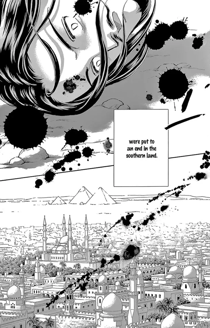 Yume no Shizuku Kin no Torikago Chapter 35 page 22 - 