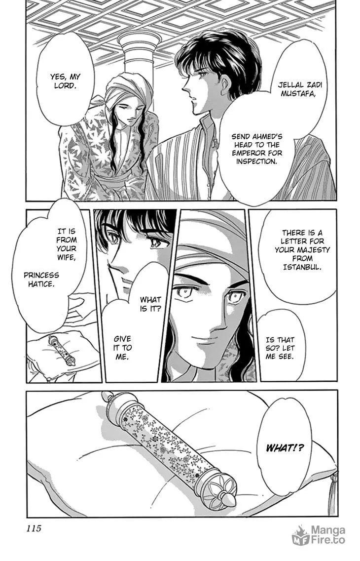 Yume no Shizuku Kin no Torikago Chapter 35 page 24 - 