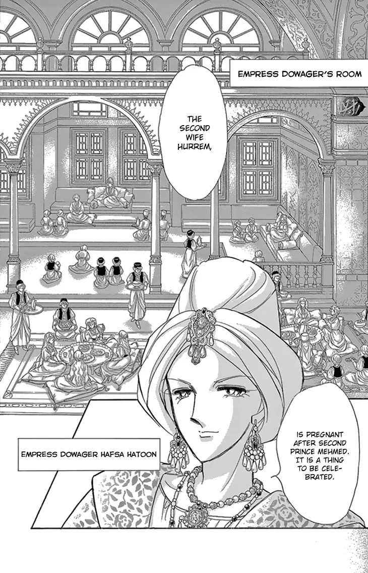 Yume no Shizuku Kin no Torikago Chapter 35 page 29 - 