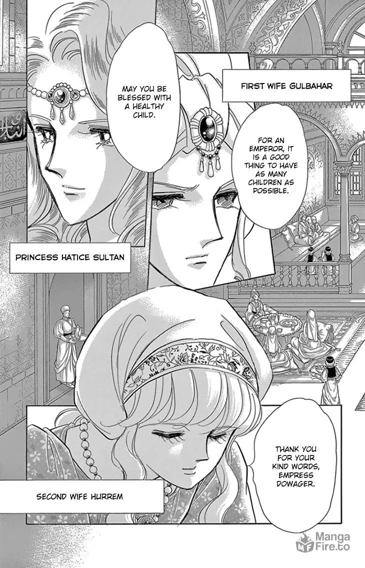 Yume no Shizuku Kin no Torikago Chapter 35 page 30 - 