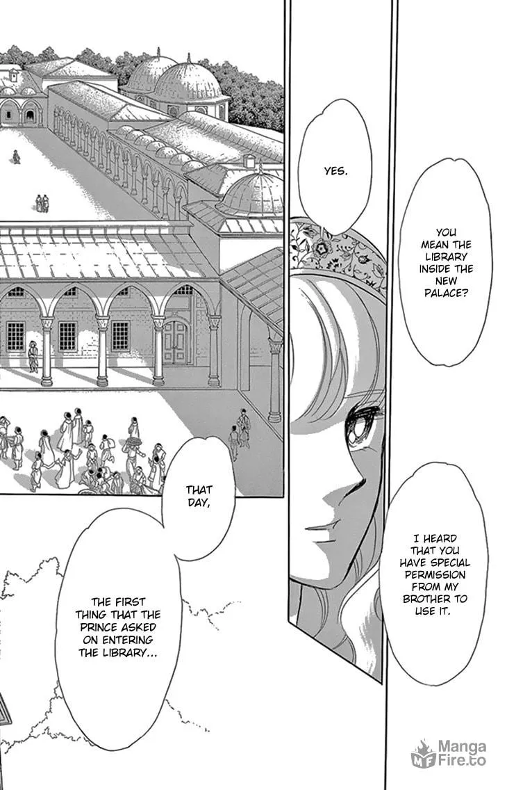 Yume no Shizuku Kin no Torikago Chapter 35 page 39 - 