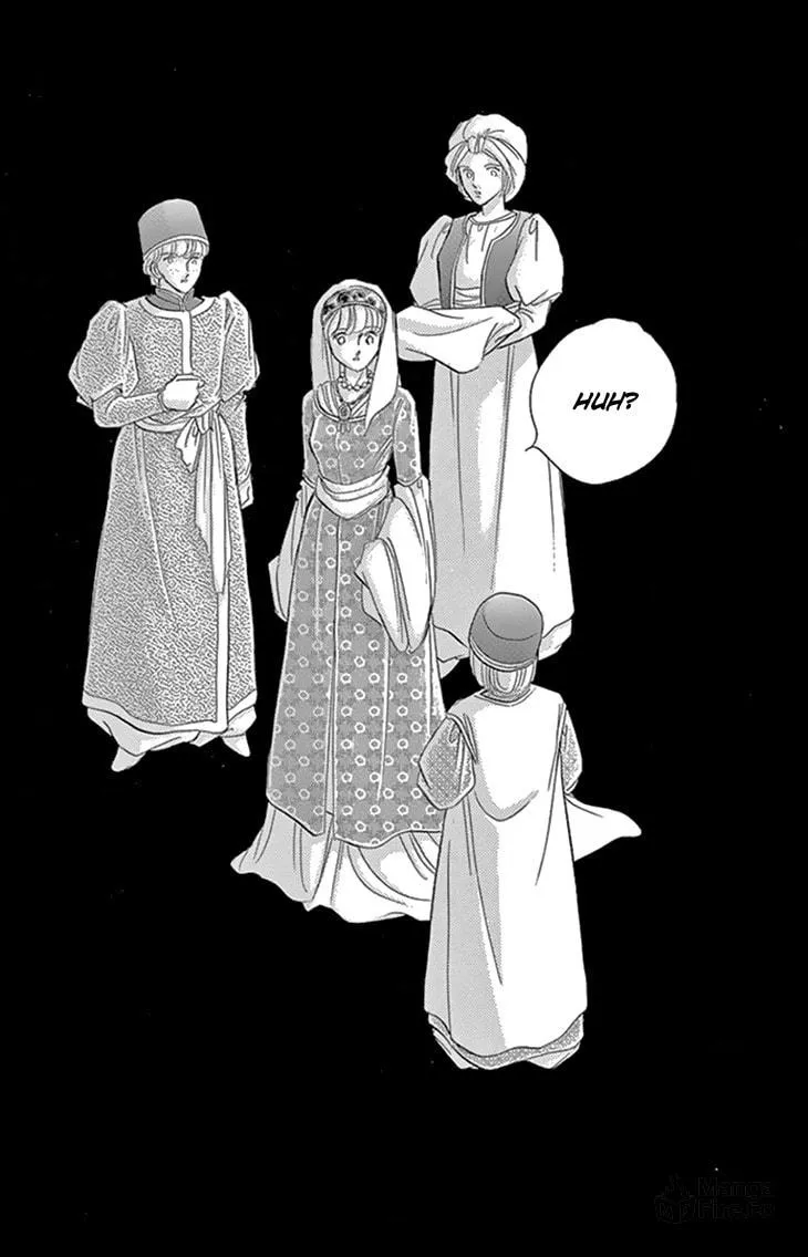 Yume no Shizuku Kin no Torikago Chapter 35 page 42 - 