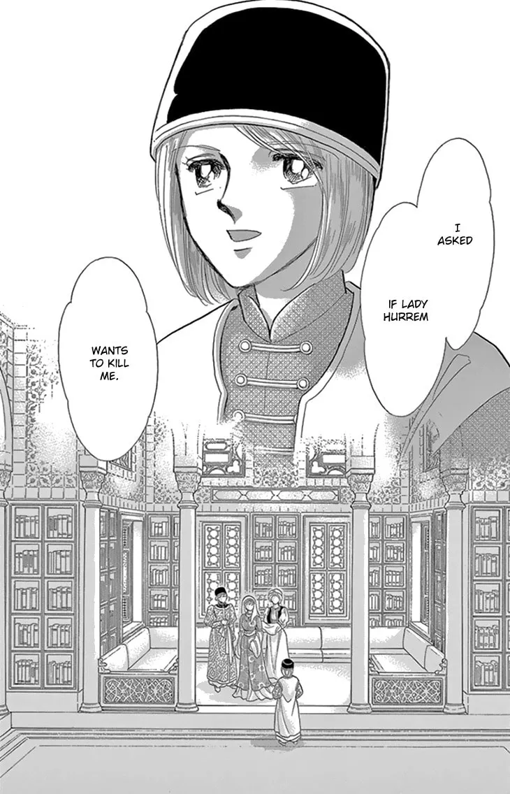 Yume no Shizuku Kin no Torikago Chapter 35 page 43 - 
