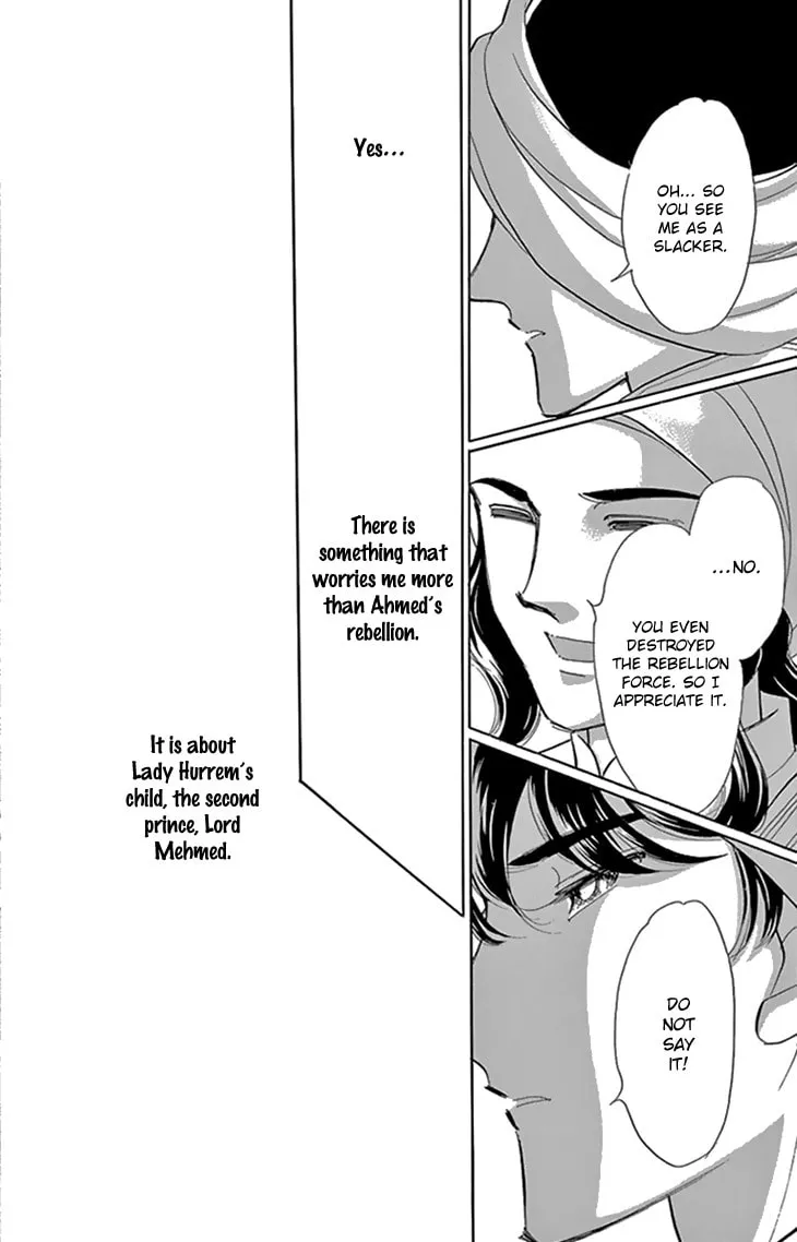 Yume no Shizuku Kin no Torikago Chapter 35 page 7 - 