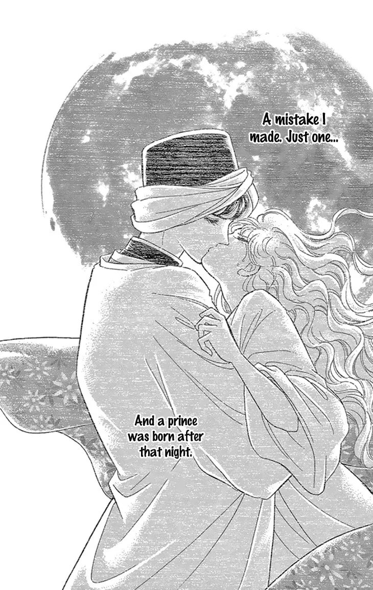 Yume no Shizuku Kin no Torikago Chapter 35 page 8 - 