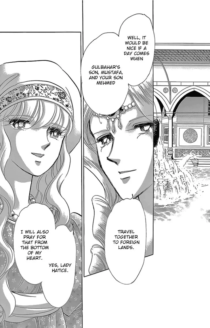 Yume no Shizuku Kin no Torikago Chapter 36 page 11 - 