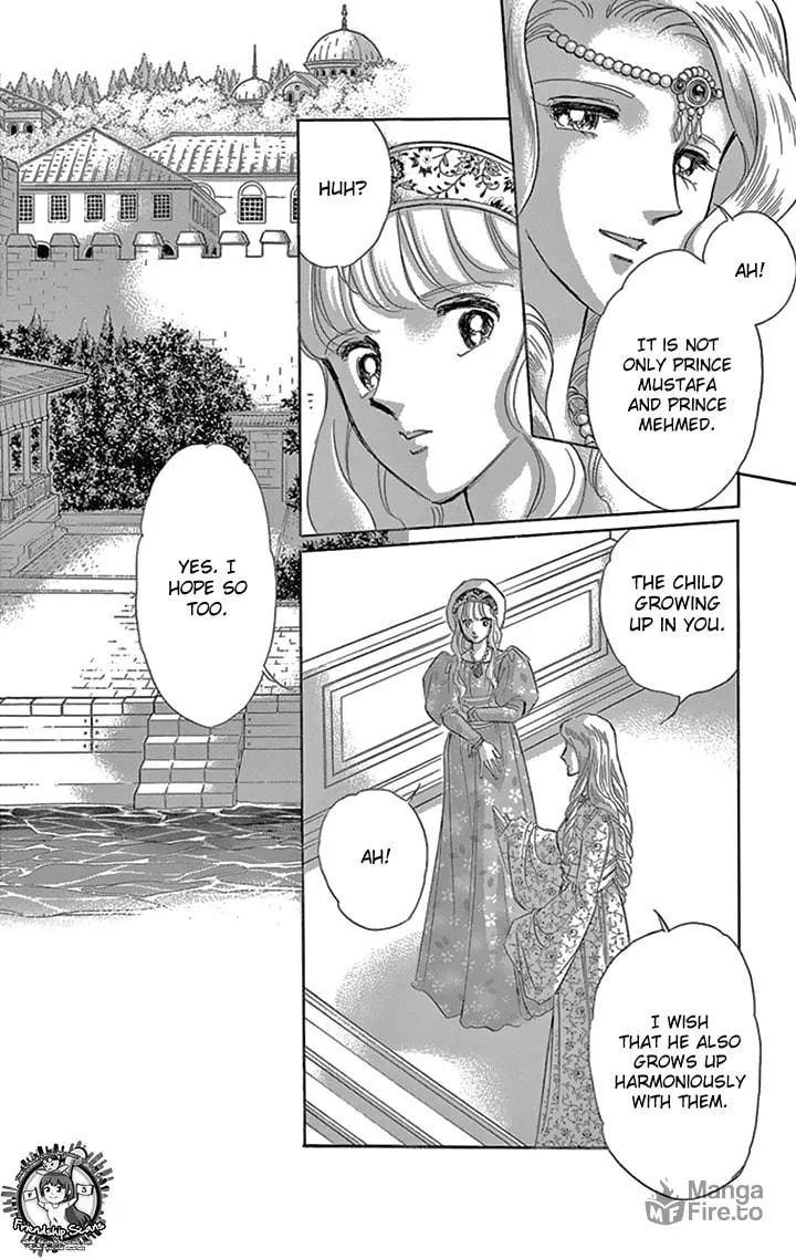 Yume no Shizuku Kin no Torikago Chapter 36 page 12 - 
