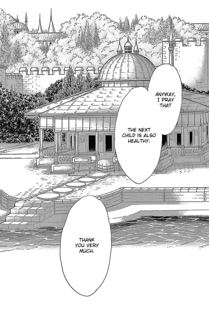 Yume no Shizuku Kin no Torikago Chapter 36 page 13 - 