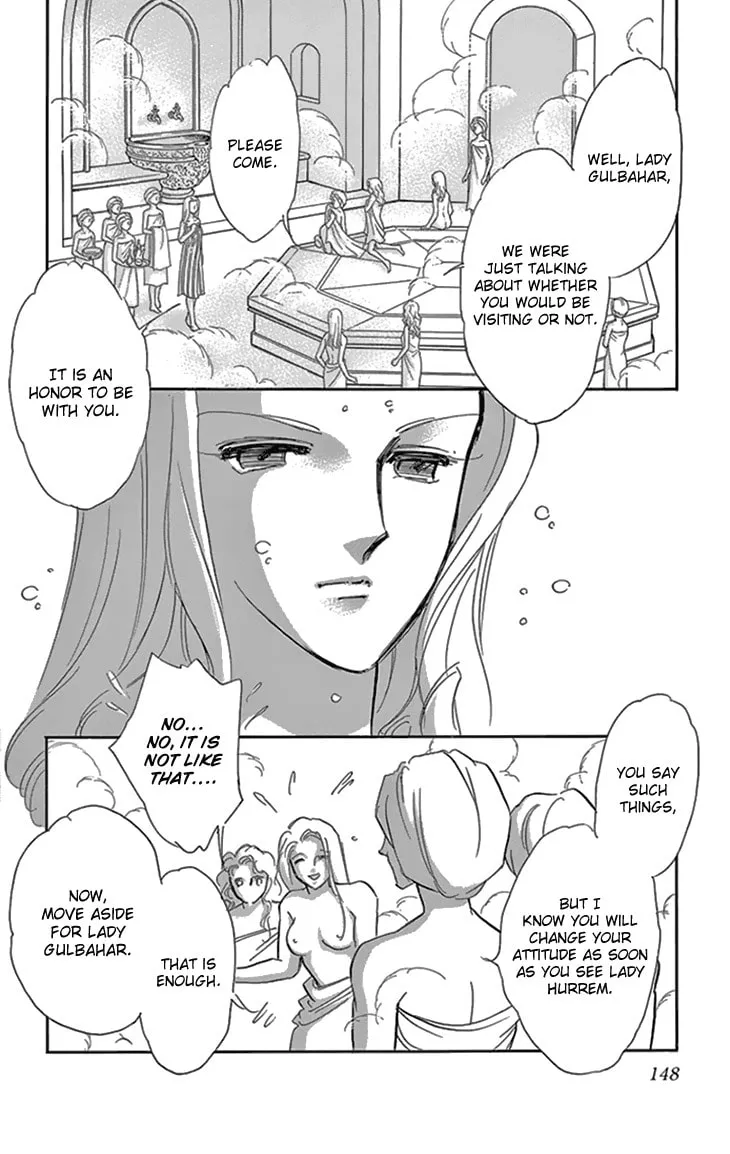 Yume no Shizuku Kin no Torikago Chapter 36 page 16 - 