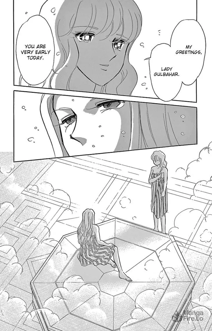 Yume no Shizuku Kin no Torikago Chapter 36 page 18 - 