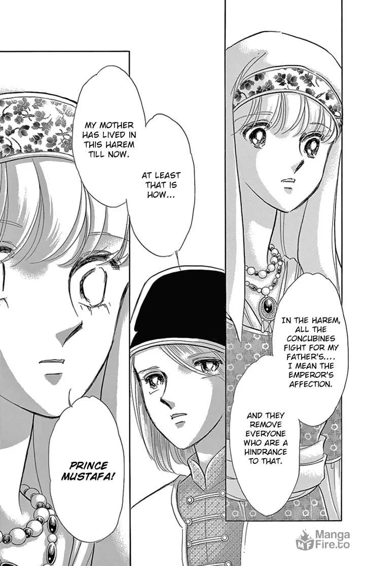 Yume no Shizuku Kin no Torikago Chapter 36 page 3 - 