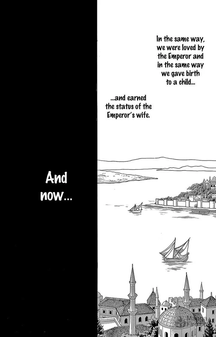 Yume no Shizuku Kin no Torikago Chapter 36 page 21 - 
