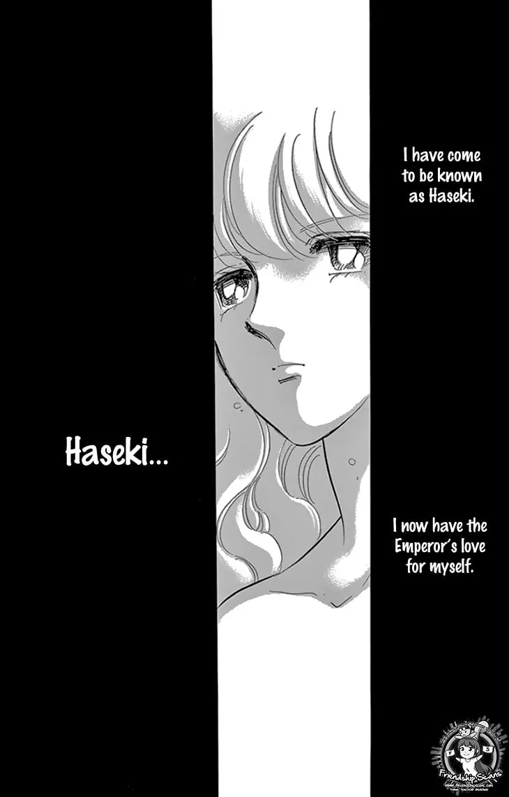 Yume no Shizuku Kin no Torikago Chapter 36 page 22 - 