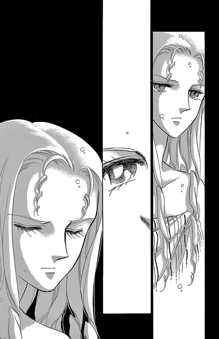Yume no Shizuku Kin no Torikago Chapter 36 page 23 - 