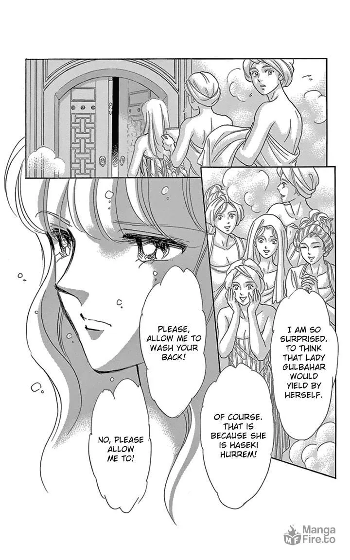 Yume no Shizuku Kin no Torikago Chapter 36 page 25 - 