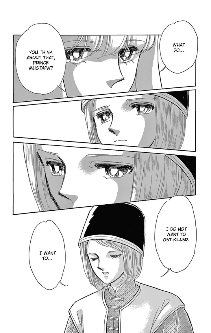 Yume no Shizuku Kin no Torikago Chapter 36 page 4 - 