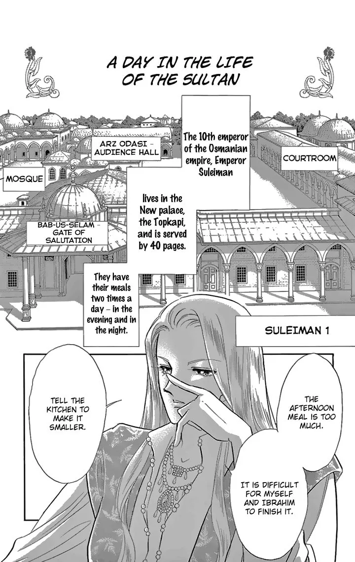 Yume no Shizuku Kin no Torikago Chapter 36 page 31 - 